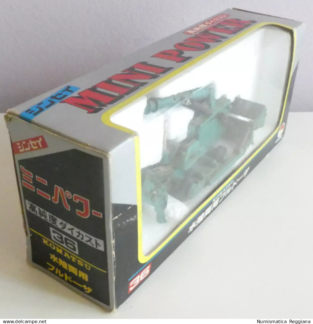 KOMATSU - Modellino Shinsei Mini Power Bulldozer Anfibio #36 Scala 1:60 - Andere & Zonder Classificatie