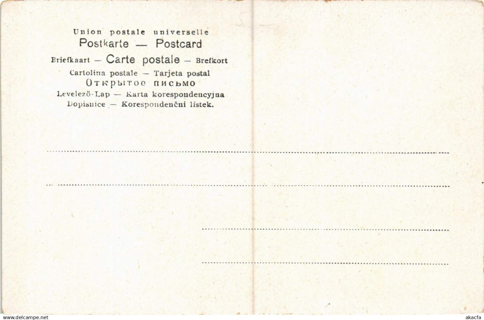 CPA Jesus With Lambs ANGELS (777587) - Engel