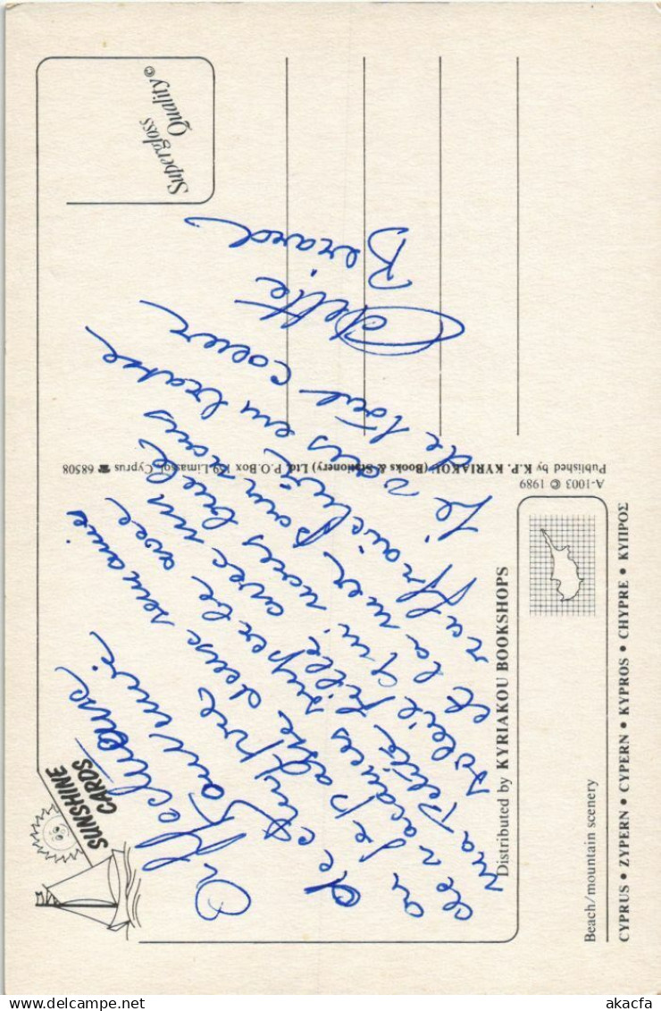 CPM AK CYPRUS Beach GREECE (1107253) - Zypern