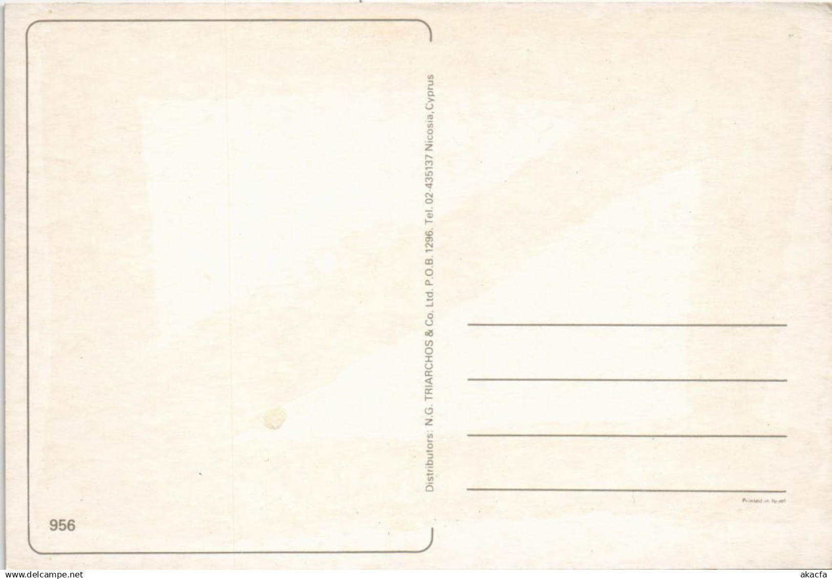 CPM AK CYPRUS Troodos GREECE (1107271) - Zypern
