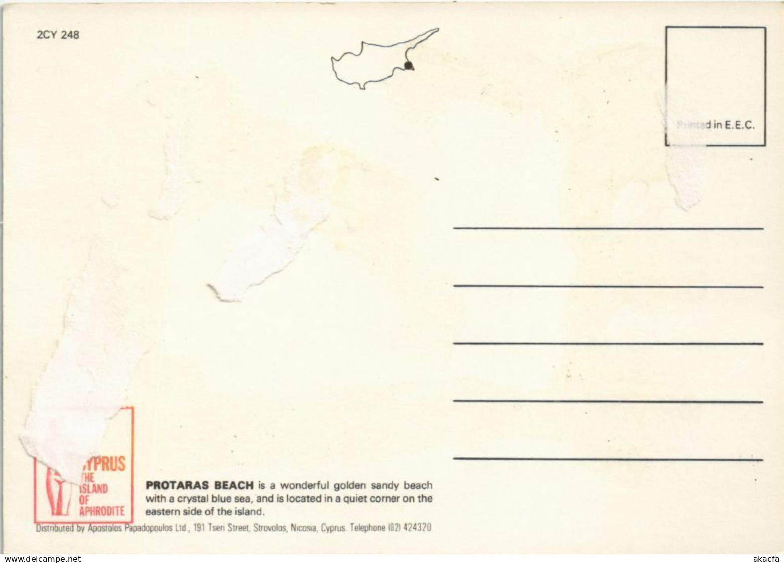 CPM AK CYPRUS Protaras Beach GREECE (1107392) - Zypern