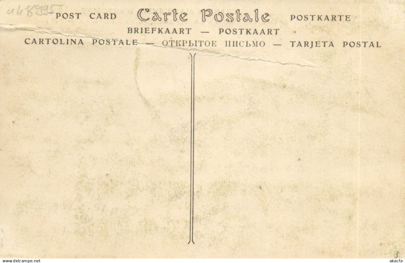 PC AVIATION DIRIGEABLE LA RÉPUBLIQUE (a48995) - Zeppeline