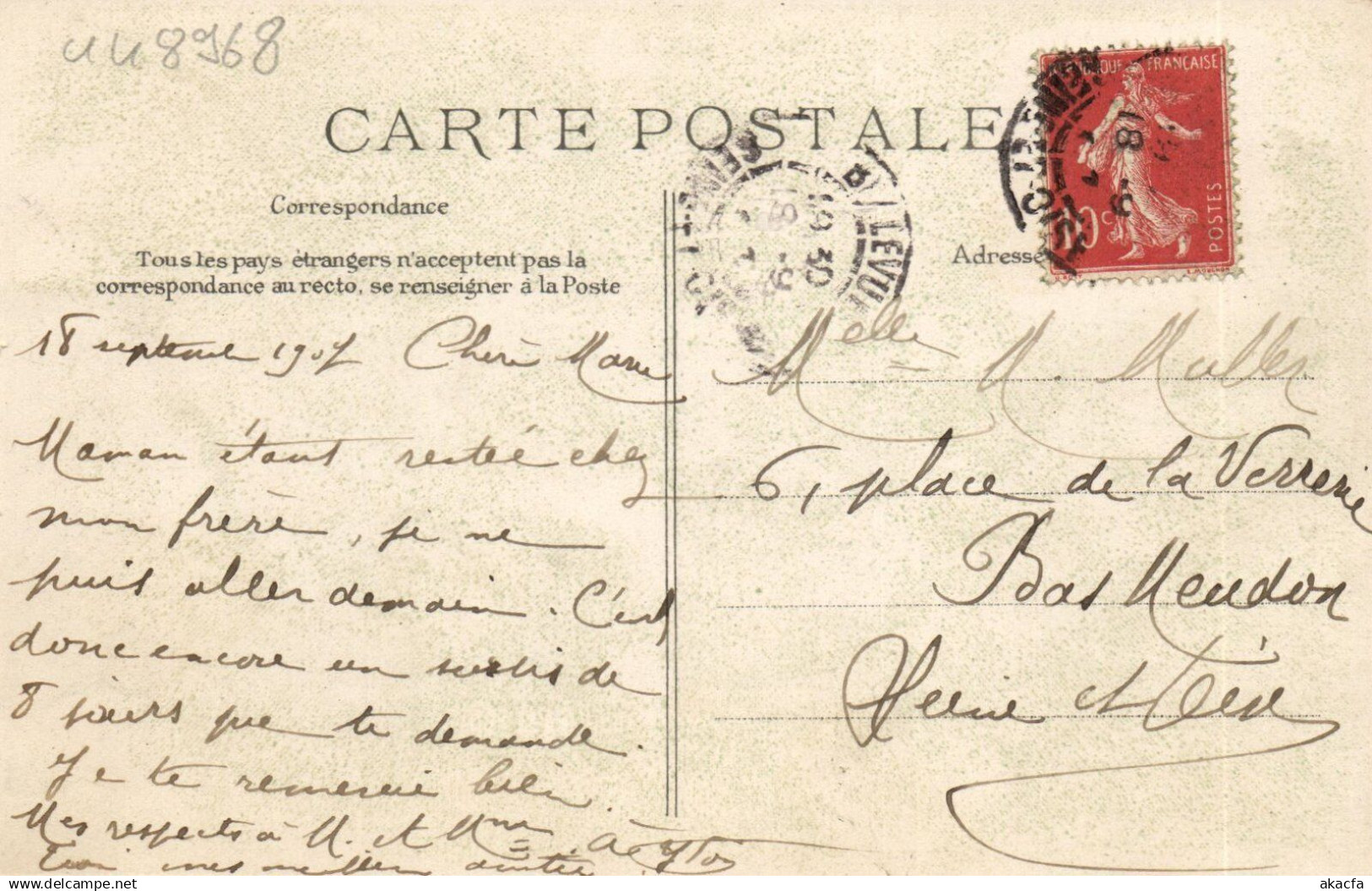 PC AVIATION DIRIGEABLE PATRIE (a48968) - Zeppeline