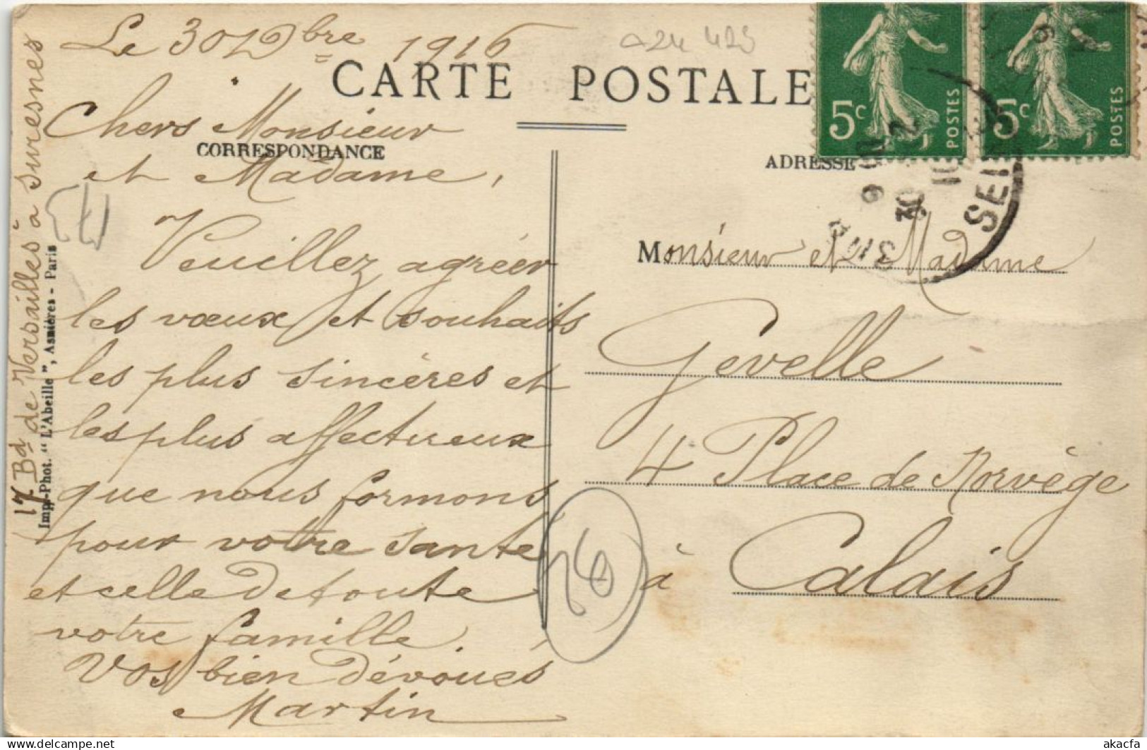 PC DIRIGEABLE SURESNES AVIATION (a24423) - Zeppeline
