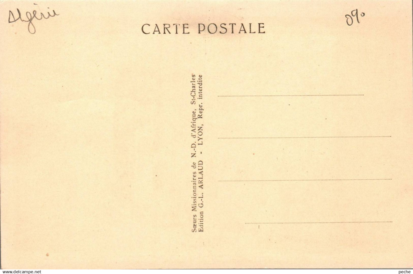 N°17634 W -cpa Ouargla -le Gouter Du Désert- - Ouargla
