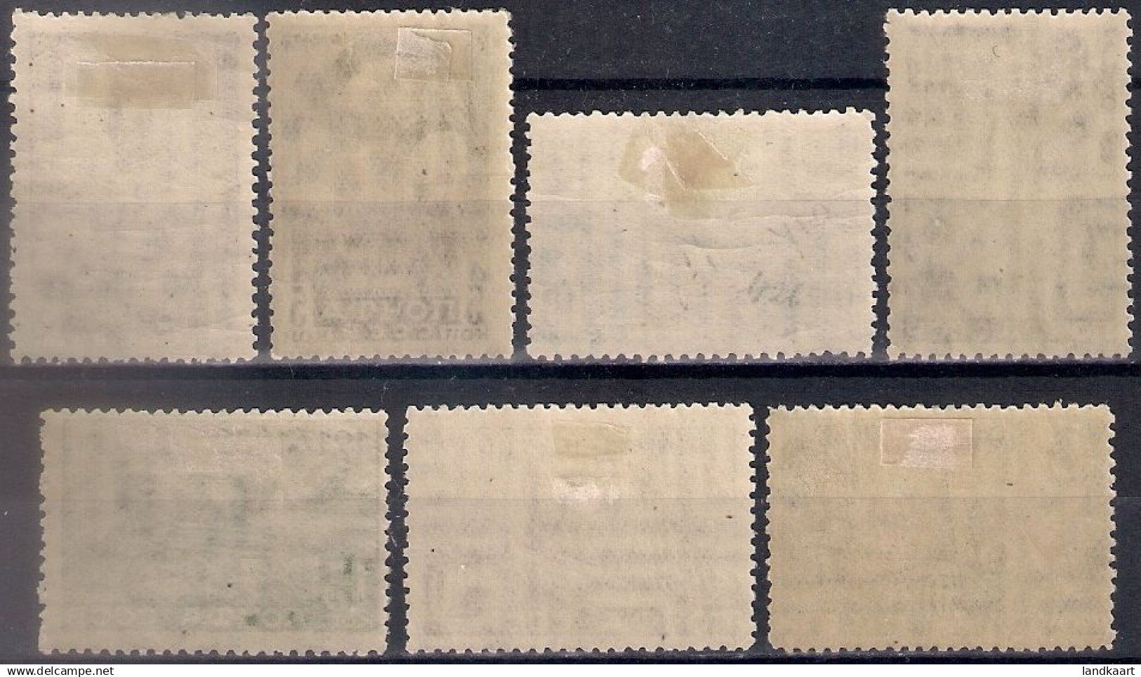 Russia 1932, Michel Nr 414-20, MLH OG - Ungebraucht