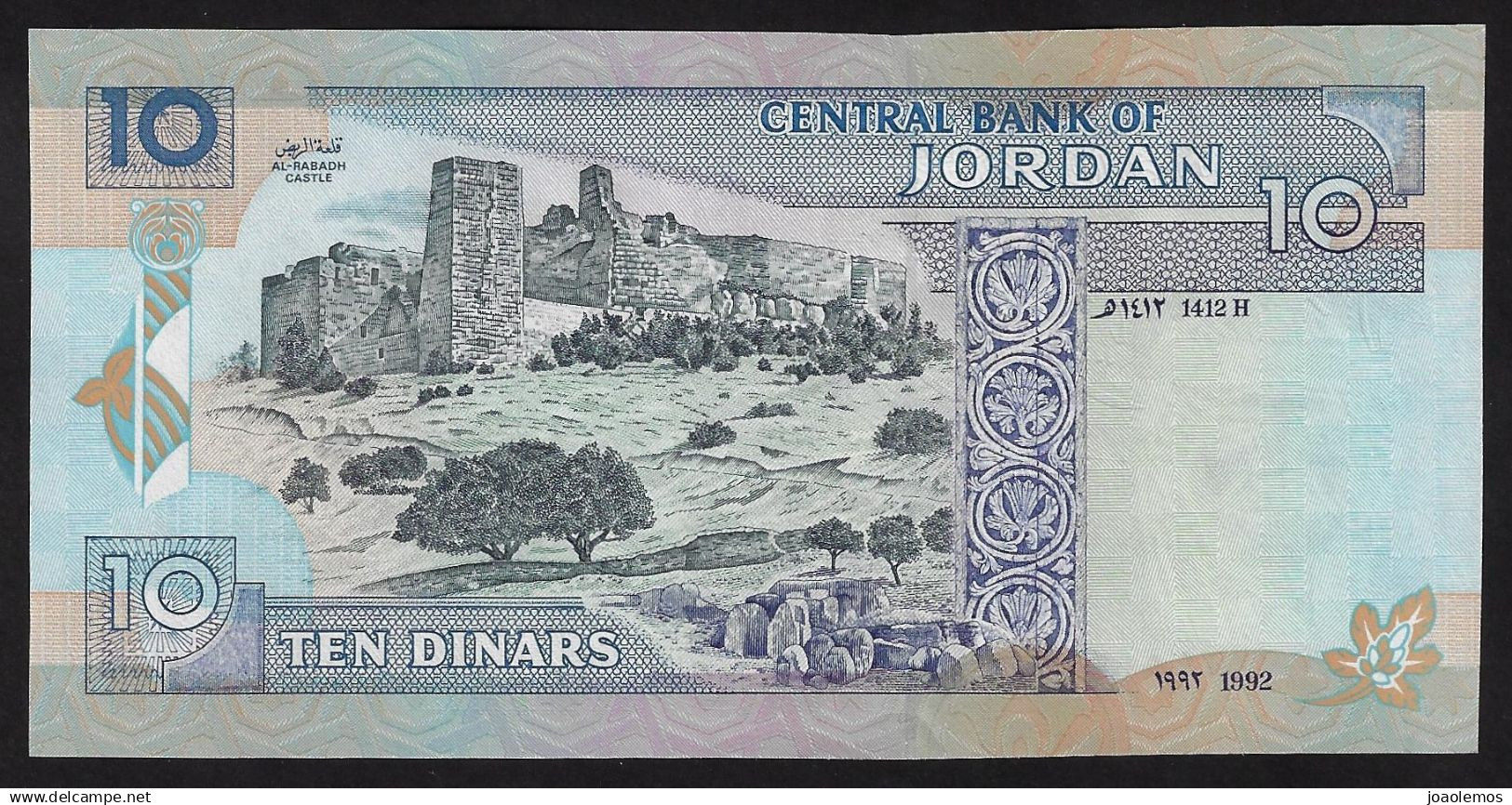 Jordan 10 Dinars, 1992 P-26 GEM UNC - Jordan