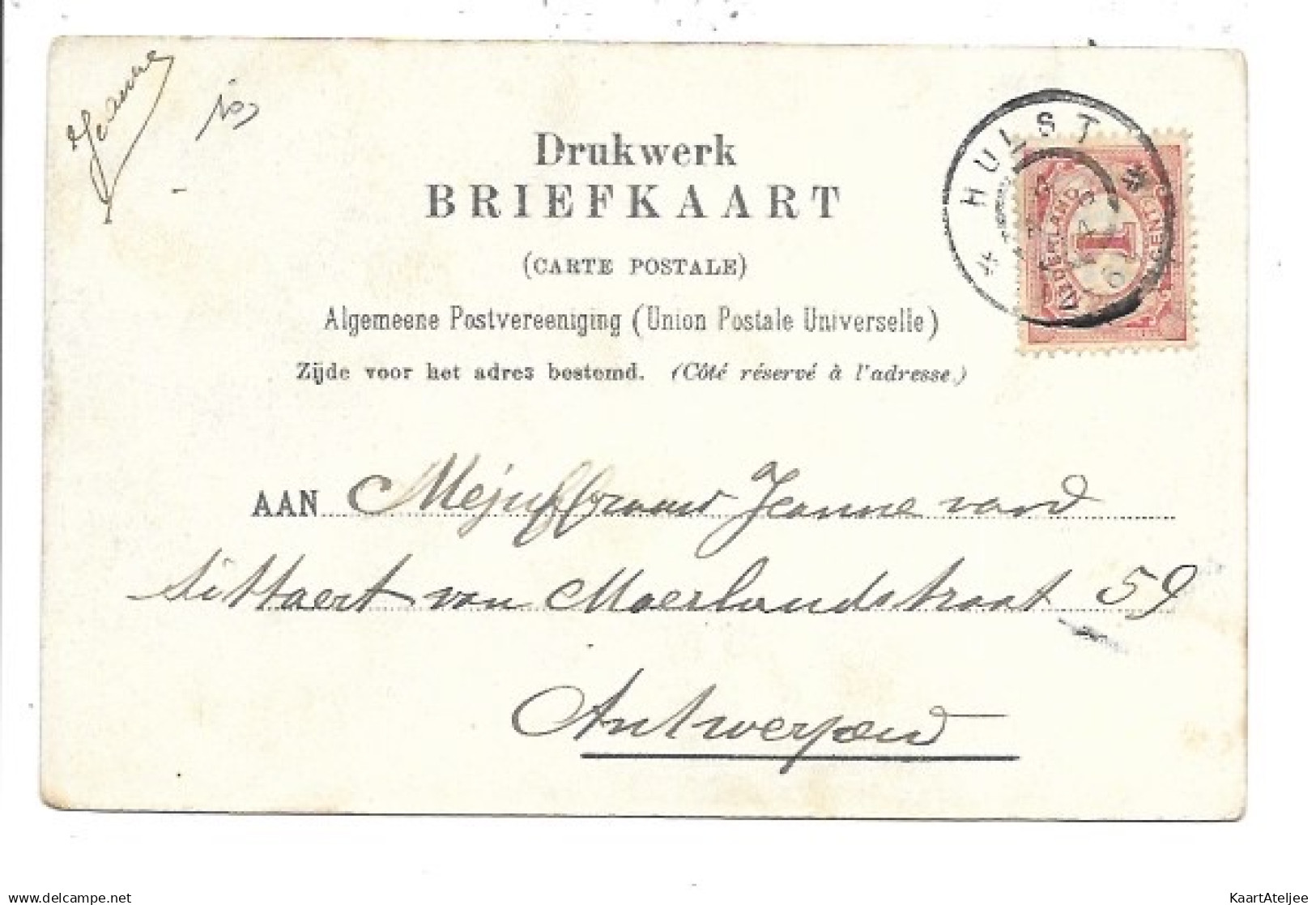 Hulst - Gentschestraat. - Hulst