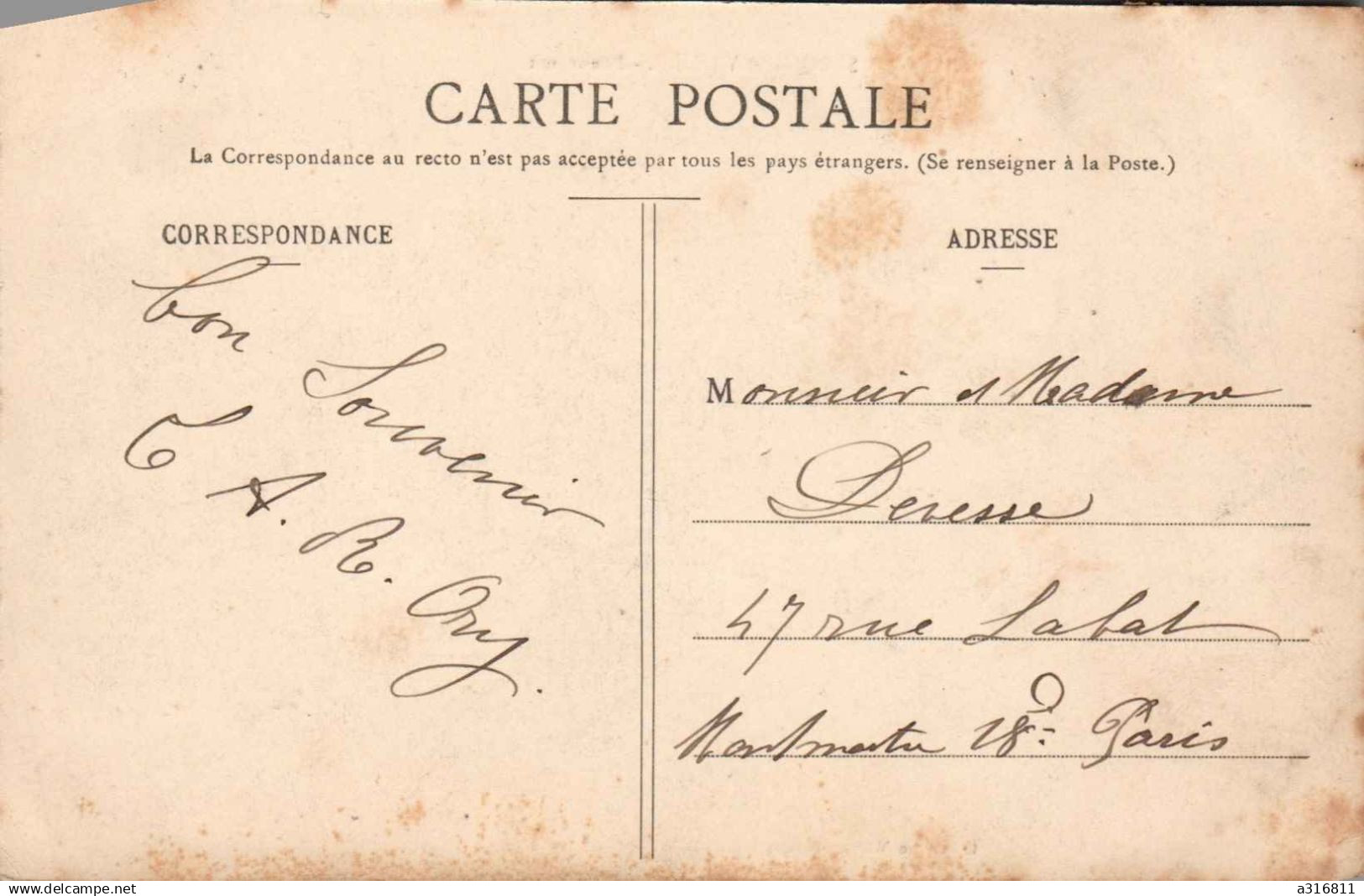 Serquigny Panorama - Serquigny