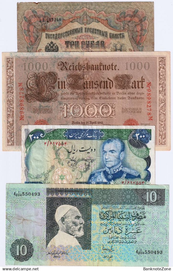 X10 Pcs, Mixed Banknote Lot, Iran, Libya, Russia And Others (F,VF,UNC) #638# - Collections & Lots