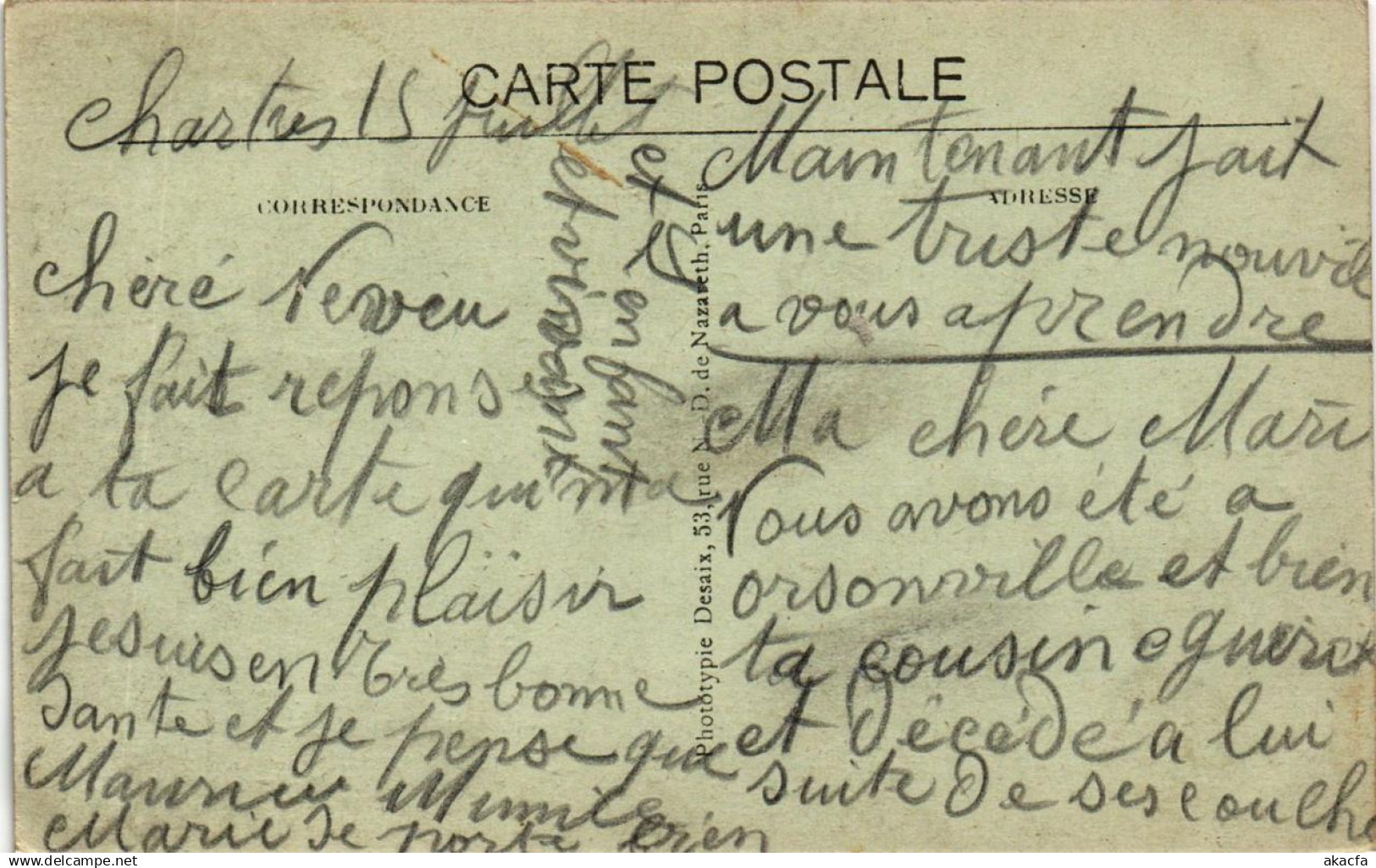 CPA AUNEAU - Vue Générale (669649) - Auneau