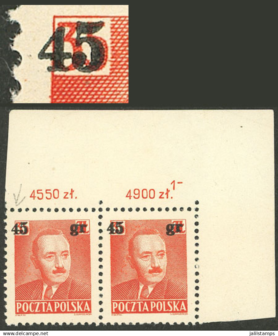 POLAND: Yvert 620, 1951 45gr. On 35z., Pair, The Left Stamp With VARIETY: "4 Of 45 Fallen", VF Quality!" - Altri & Non Classificati