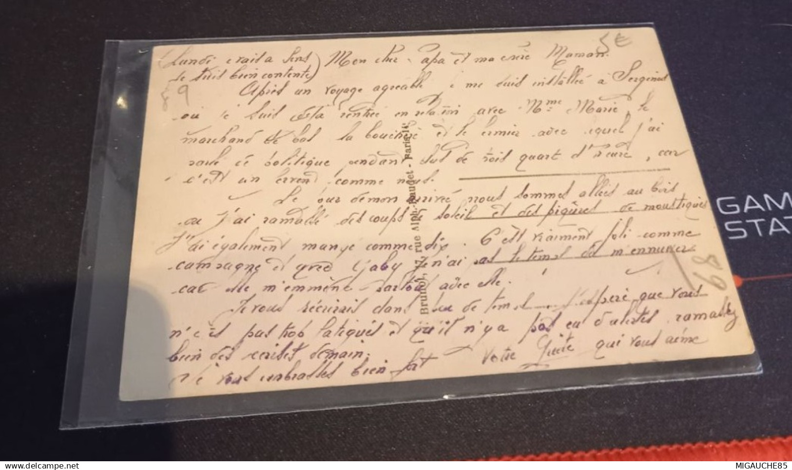 SERGINES-  Rue Des Treilles - Sergines