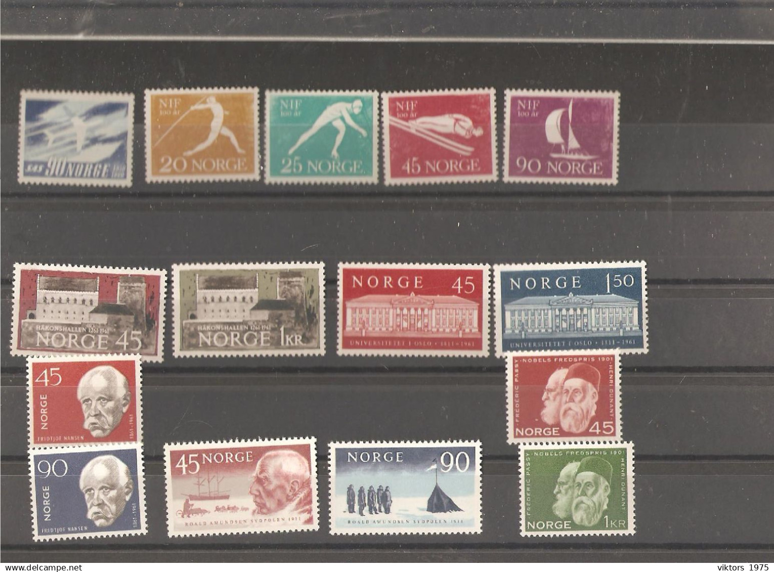 MNH Stamps Complect, 1961 Year Issue - Full Years