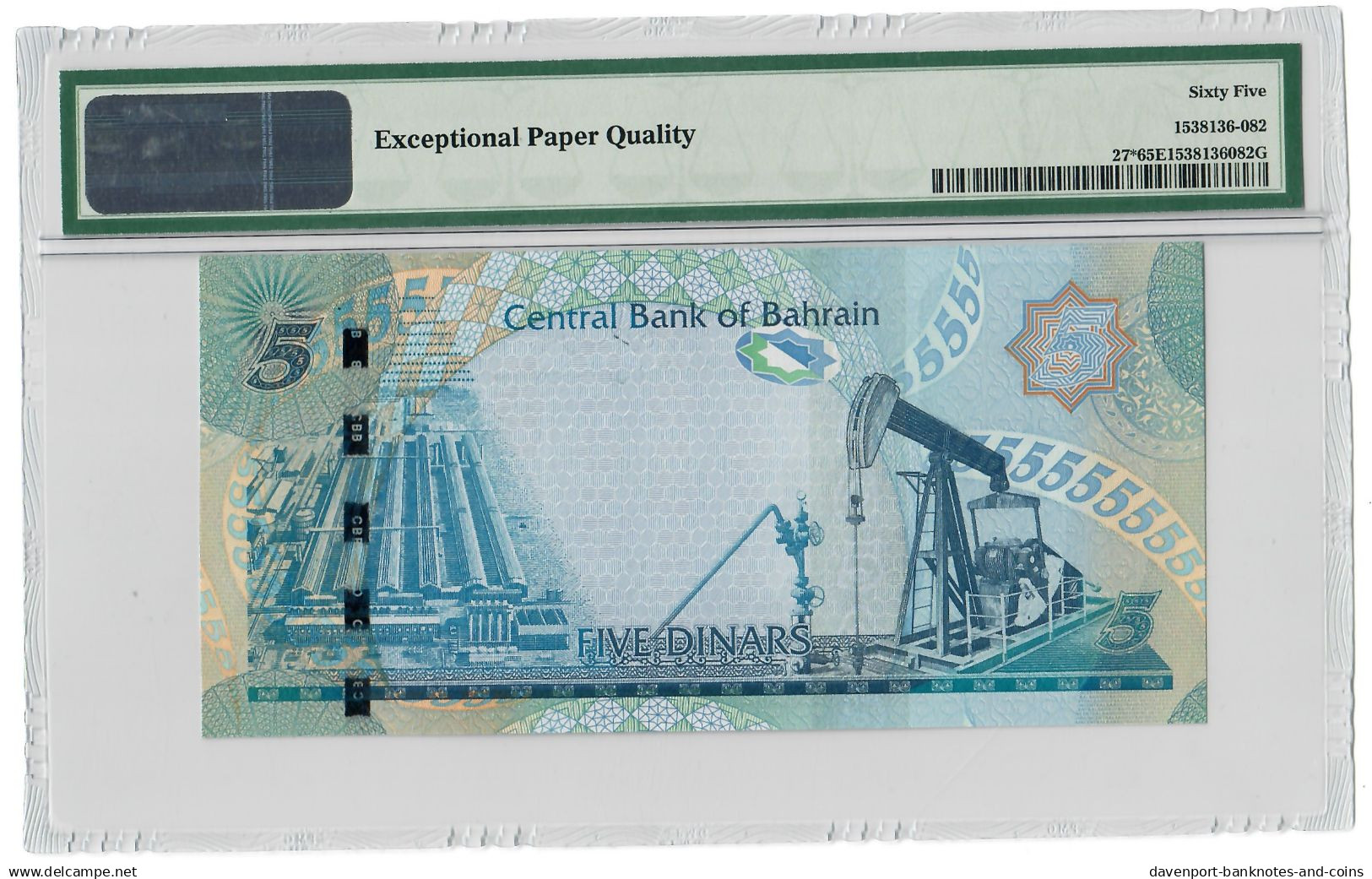 Bahrain 5 Dinars 2006 (2008) UNC REPLACEMENT Graded PMG 65 GEM UNC EPQ - Bahrain
