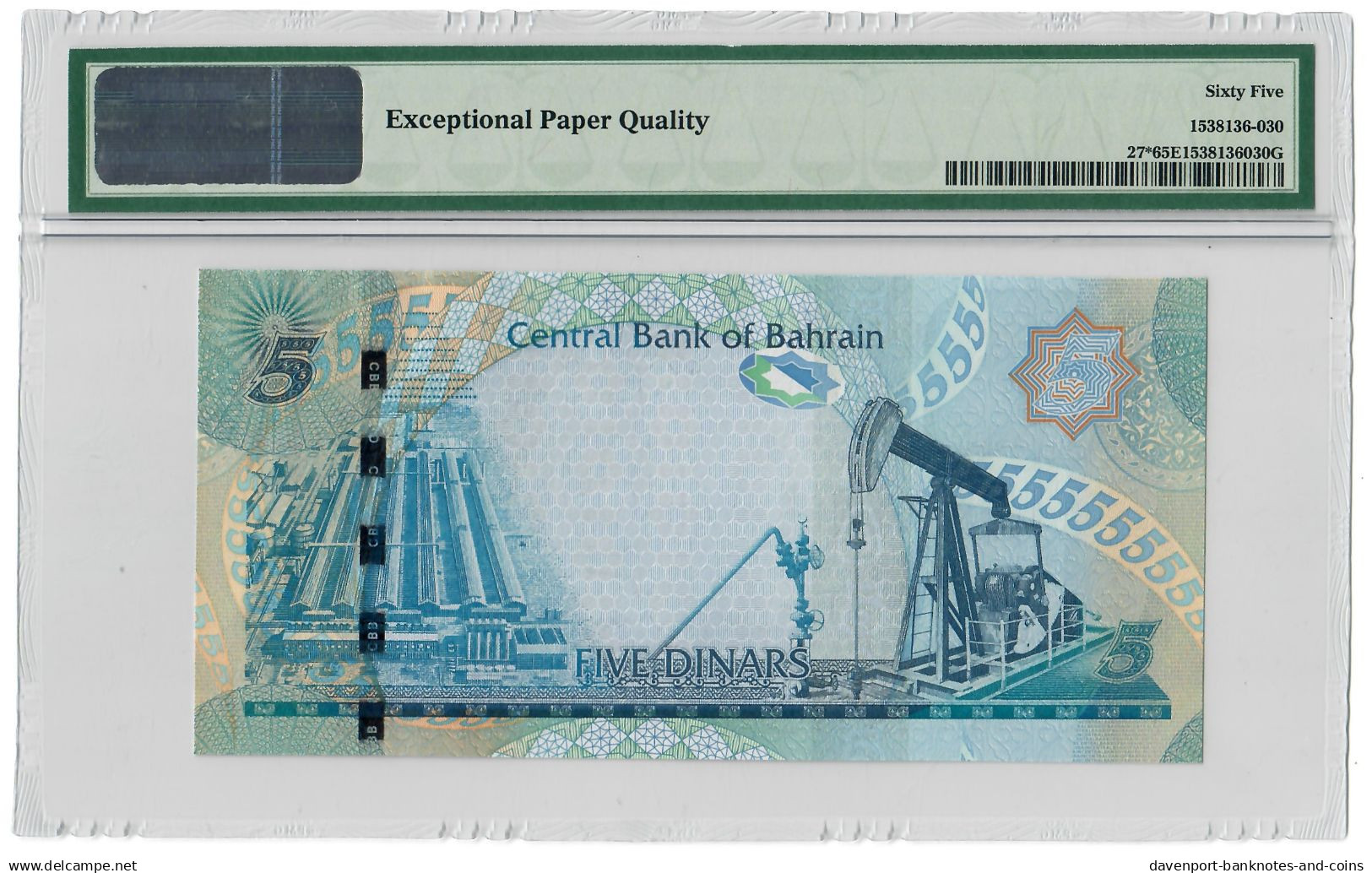 Bahrain 5 Dinars 2006 (2008) UNC REPLACEMENT Graded PMG 65 GEM UNC EPQ - Bahrain