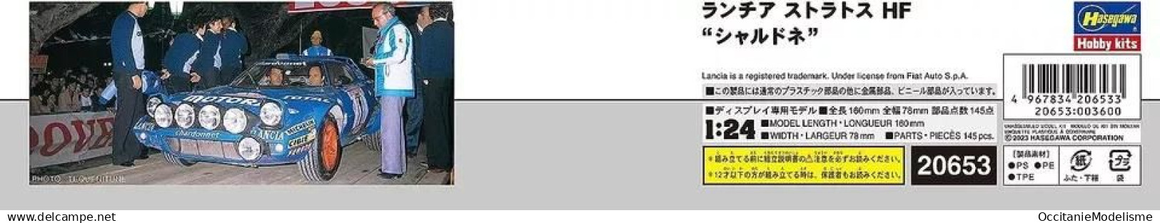 Hasegawa - LANCIA STRATOS HF Chardonnet Monte-Carlo 1979 Maquette Kit Plastique Réf. 20653 Neuf NBO 1/24 - Cars