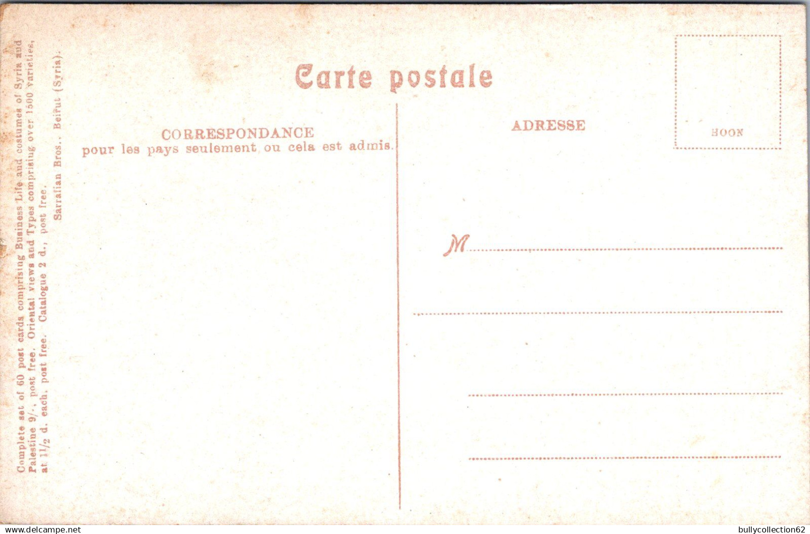 CPA  -  TRIPOLI PANORAMA - Libyen