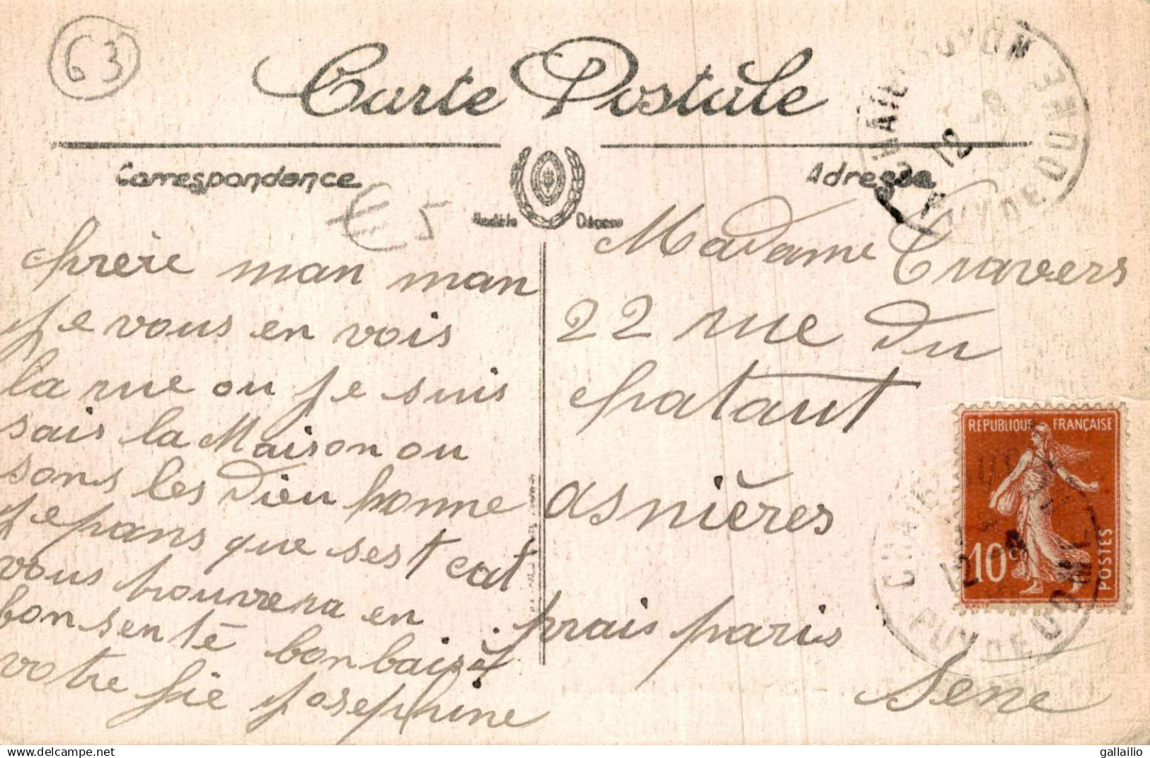 CHATEL GUYON LA RUE DE LA REPUBLIQUE - Châtel-Guyon