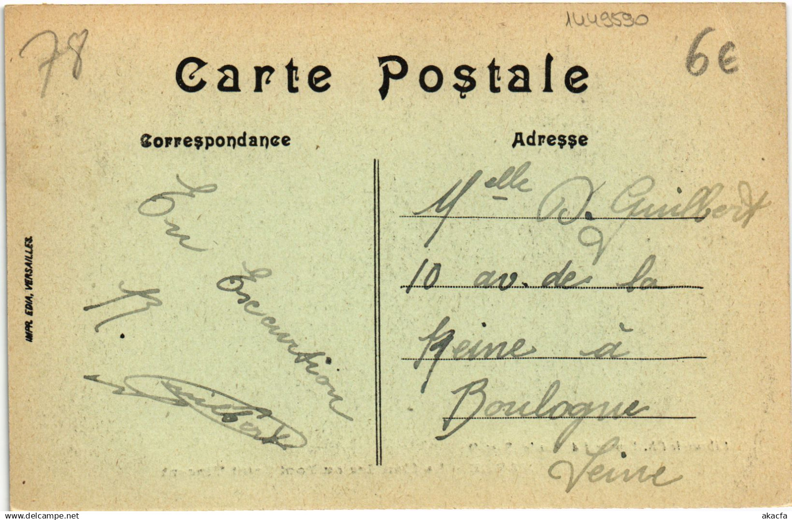 CPA Maule La Mauldre (1449590) - Maule