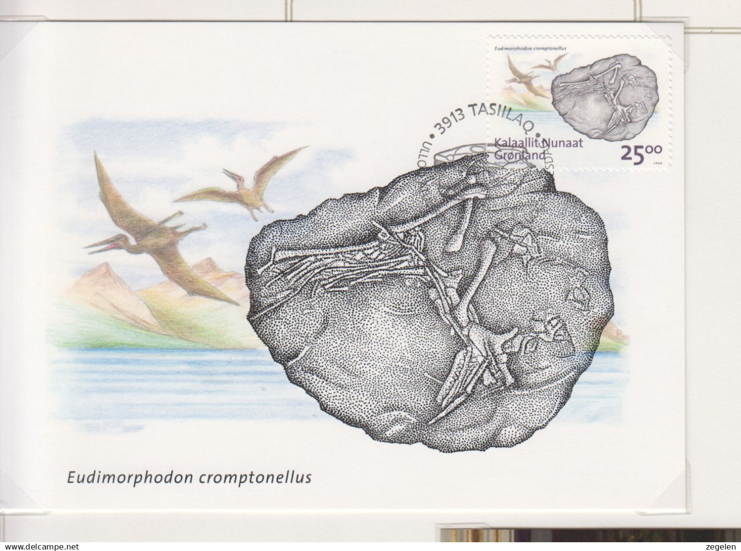 Groenland Maxi-kaart Met FDC Stempel Michel-nr. 512/514  3 Stuks  2 Scans - Cartes-Maximum (CM)