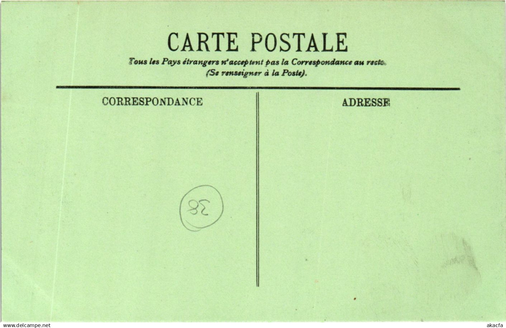 CPA Vif - La Rue De La Gare FRANCE (961993) - Vif