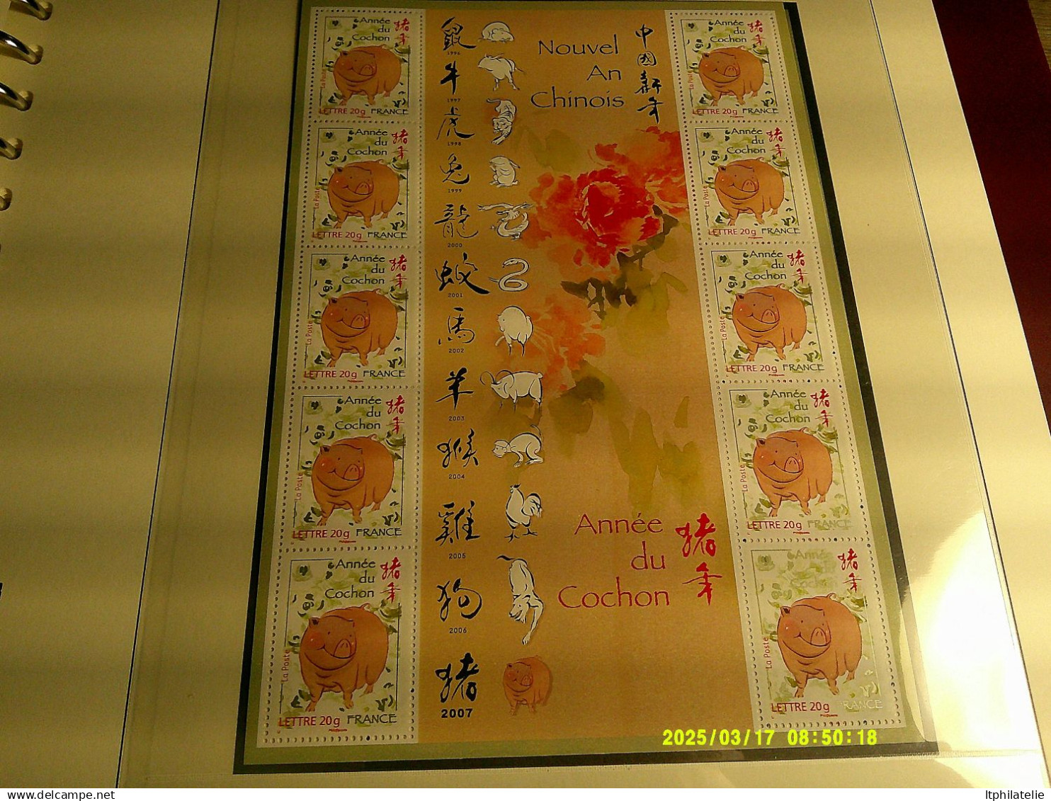 COLLECTION FRANCE HAUT DE GAMME  2004-2008 QUASI COMPLET TIMBRES CARNETS BLOCS ETAT EXCEPTIONNEL  FACIALE 760€- AFFAIRE-