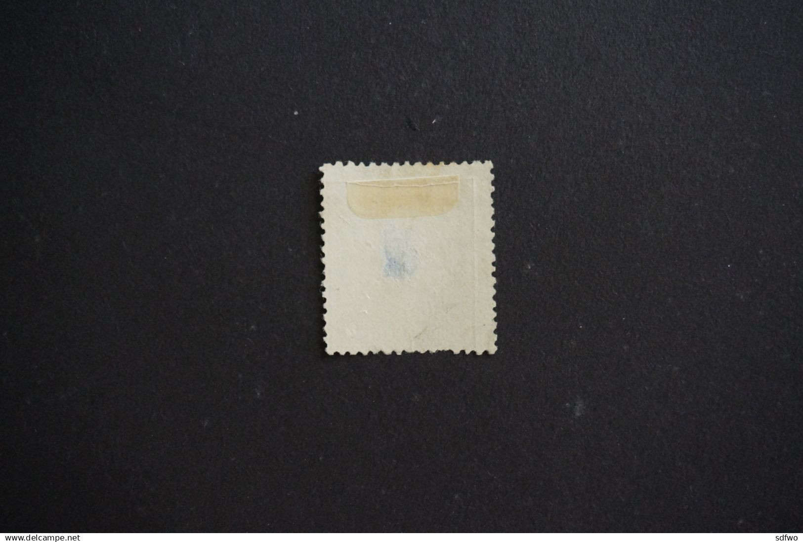(T1) Portugal - 1892 Carlos 200 R - Af. 78 (Perf. 12½) - Used (Lot 2) - Ongebruikt