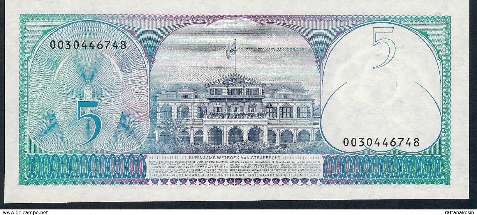 SURINAM  P125  5   GULDEN   1982    UNC. - Surinam