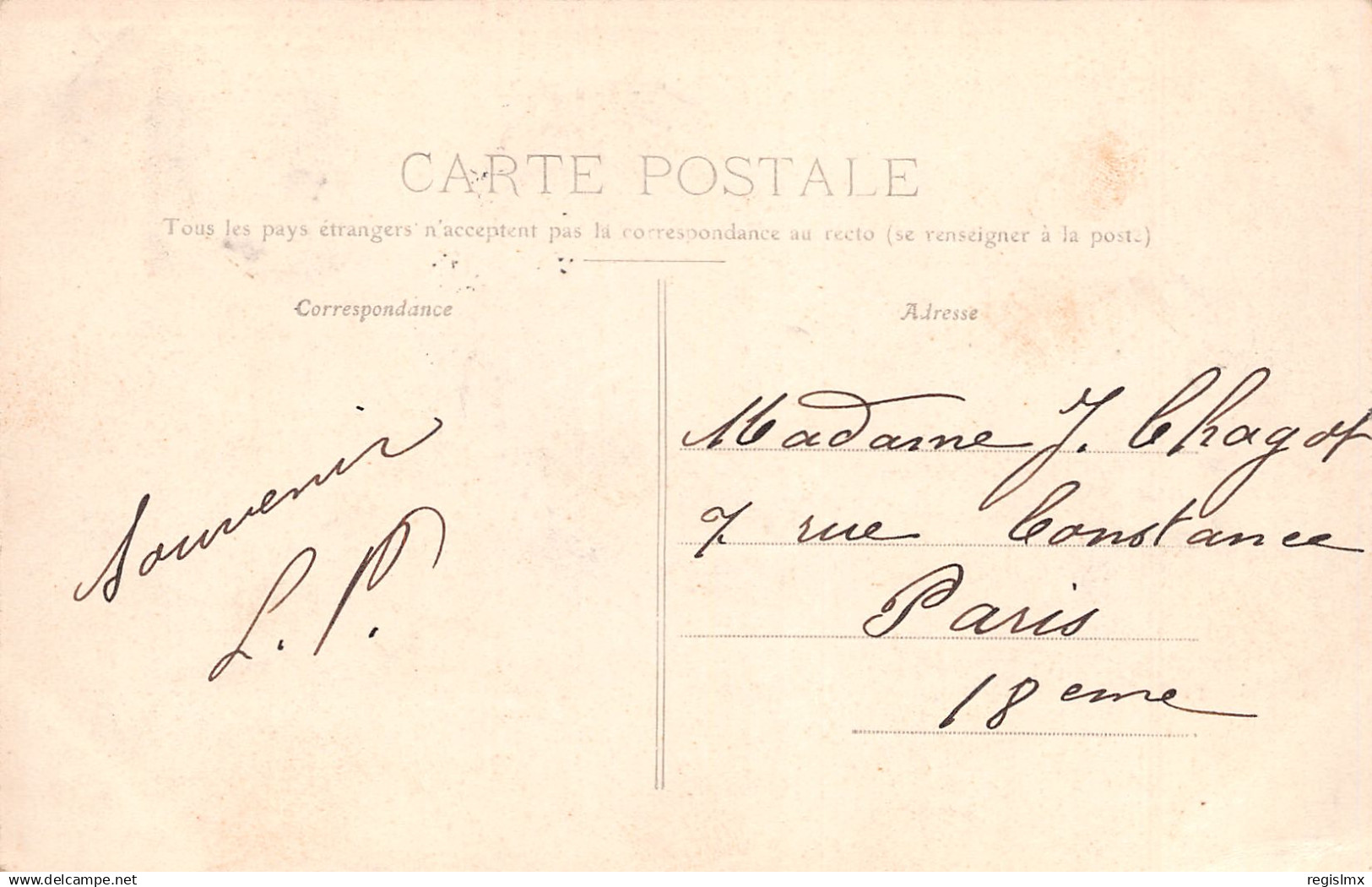69-OULLINS-N°T2565-A/0113 - Oullins