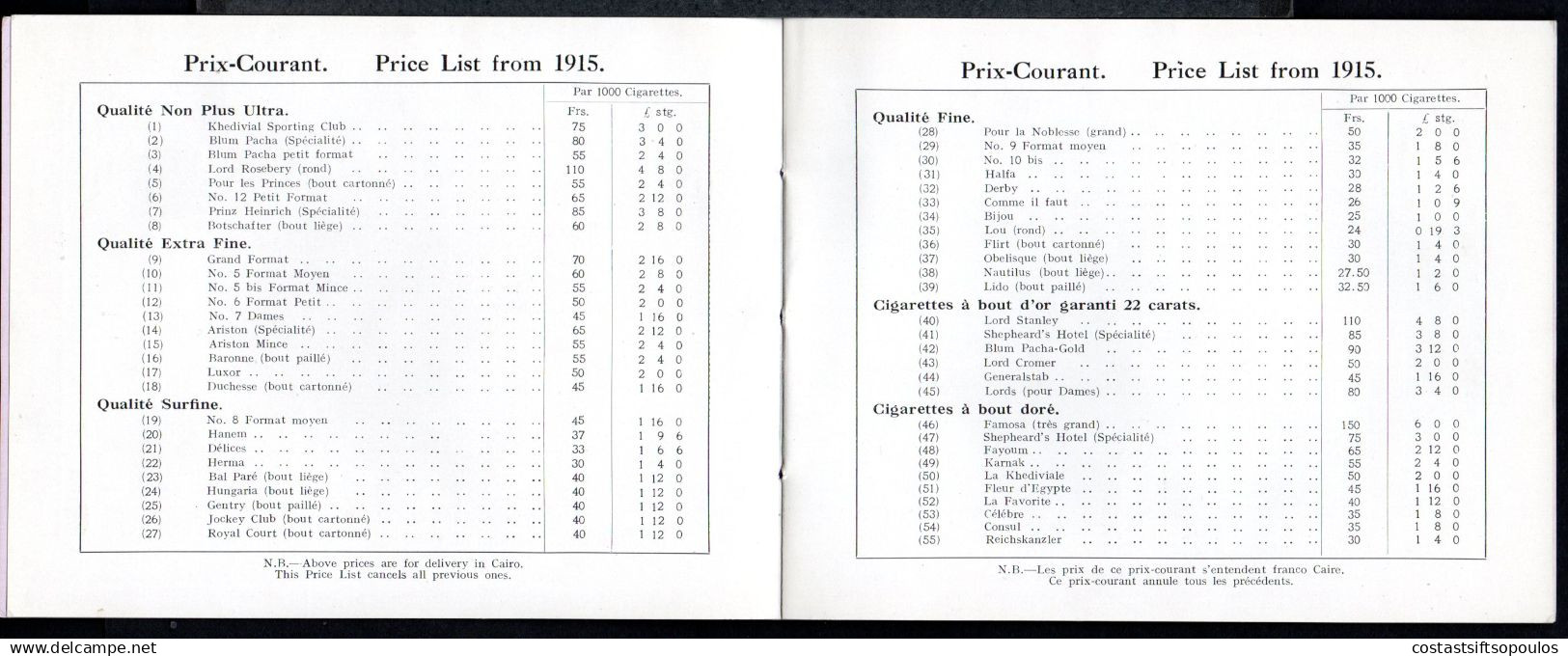 F3.227. EGYPT DIMITRINO CIGARETTES .1915 12 PAGES PRICE LIST IN EXCELLENT CONDITION - Objetos Publicitarios