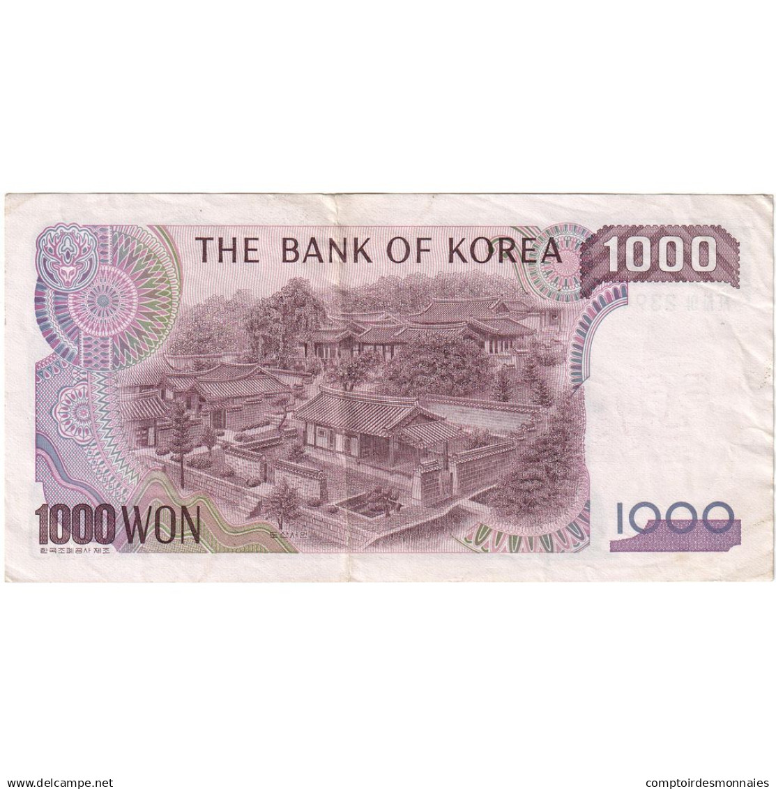 Corée Du Sud, 1000 Won, TTB - Corea Del Sud