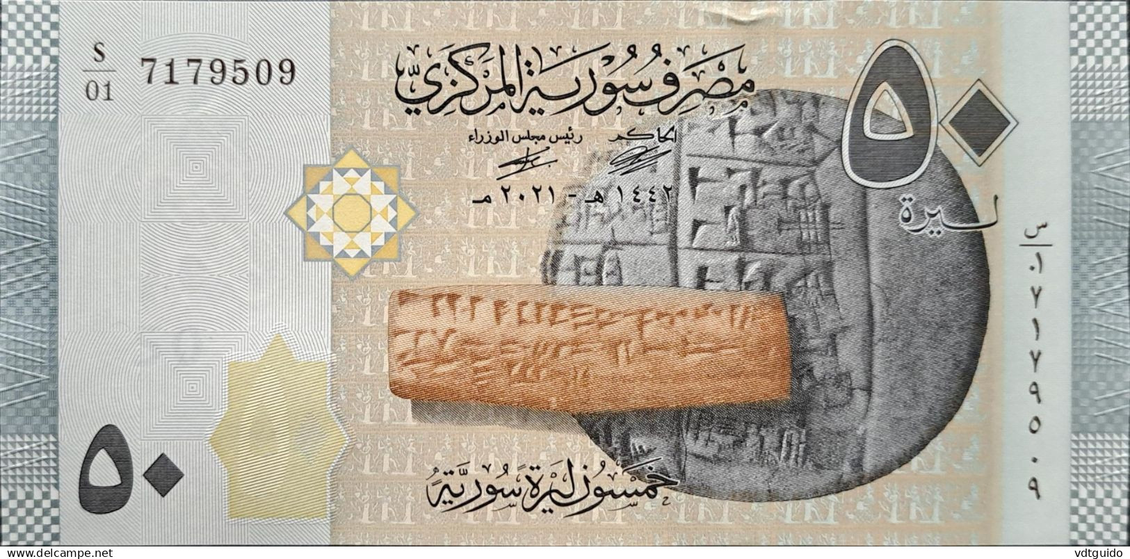 Syrië 50 Pounds 2021 - P# 112b - Syrien