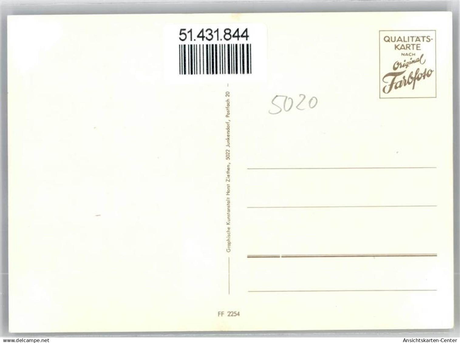 51431844 - Frechen - Frechen