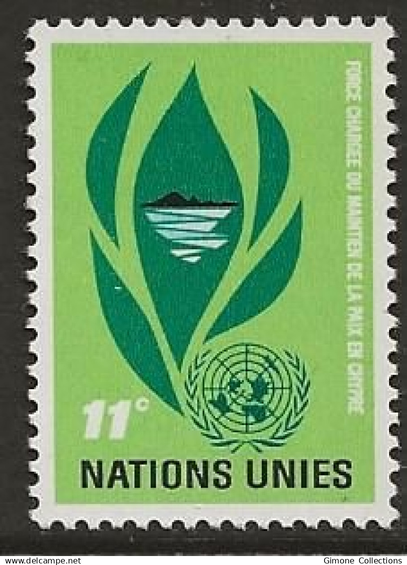 1965 - UN - ONU - NEW-YORK -  Année Complète - Complete Year - 15 stamps - Neuf MNH (**)