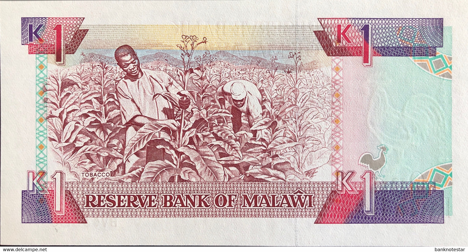 Malawi 1 Kwacha, P-23b (1.5.1992) - UNC - Malawi