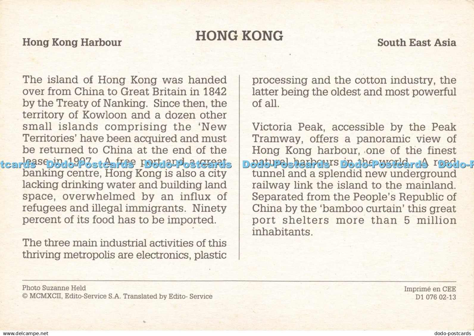 D204933 Hong Kong Hong Kong Harbour MCMXCII Suzanne Held - Monde