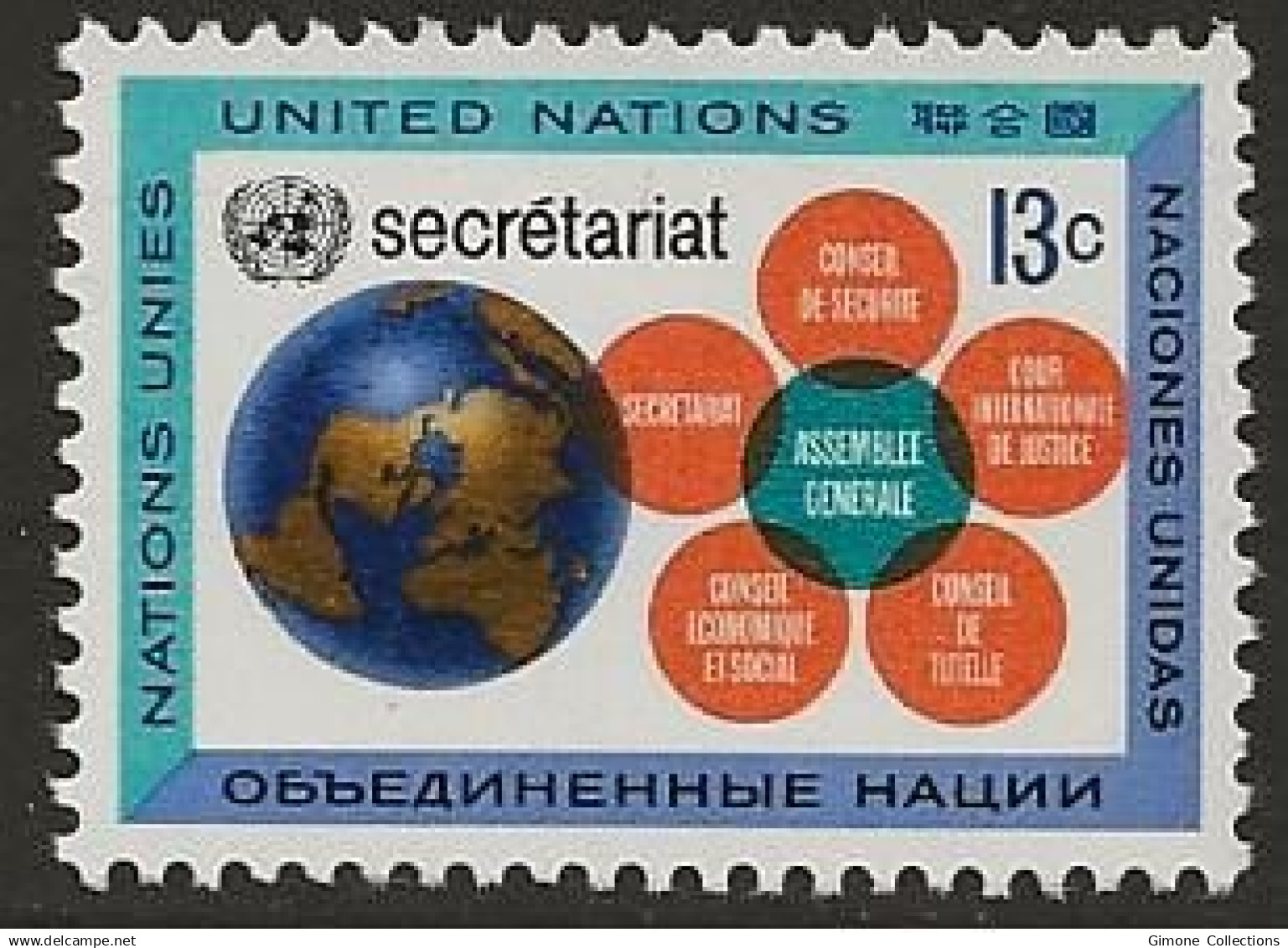 1968 - UN - ONU - NEW-YORK -  Année Complète - Complete Year - 11 Stamps - Neuf MNH (**) - Neufs