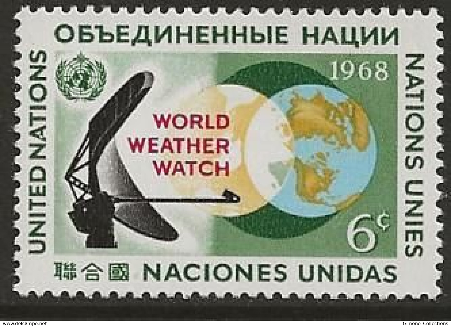 1968 - UN - ONU - NEW-YORK -  Année Complète - Complete Year - 11 stamps - Neuf MNH (**)
