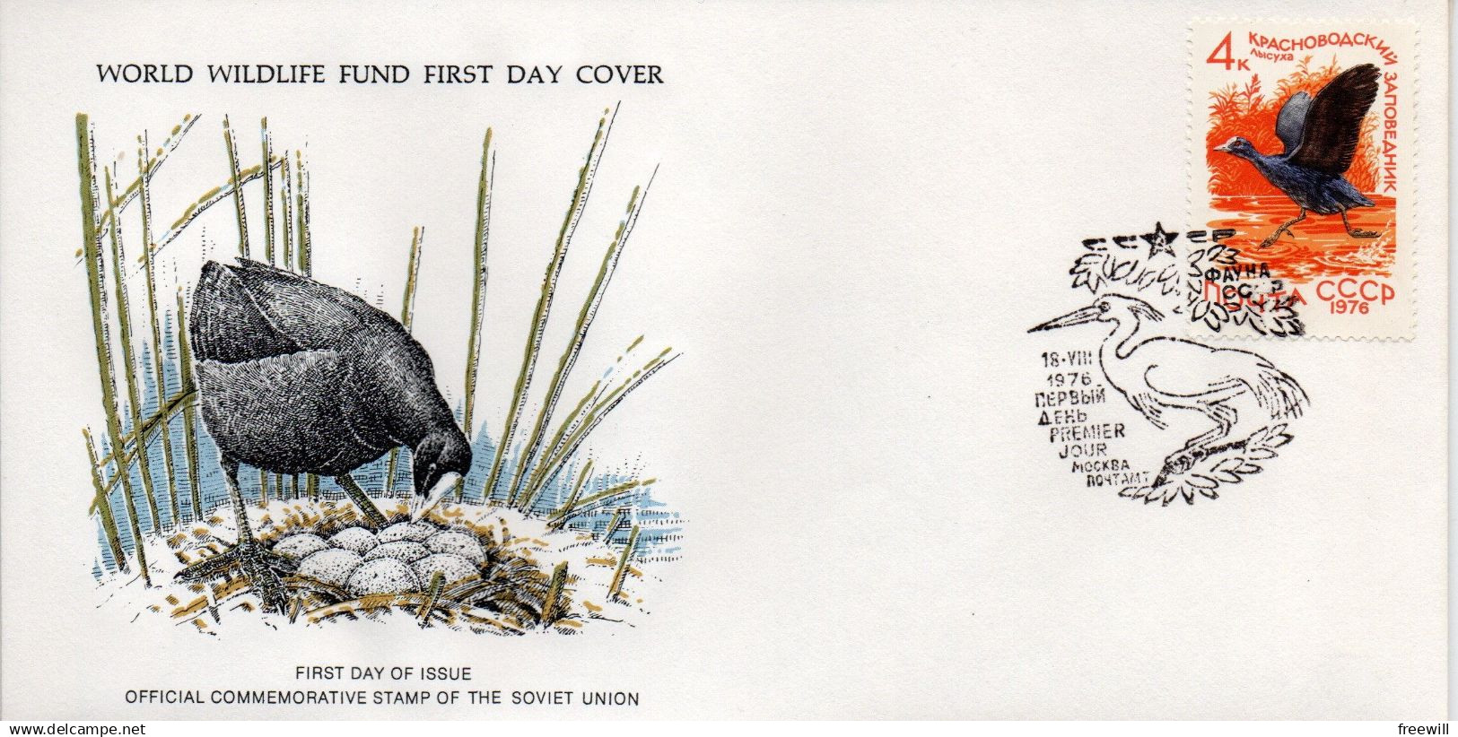 Russie ( U.R.S.S )  1978 Animaux 3 FDC - FDC