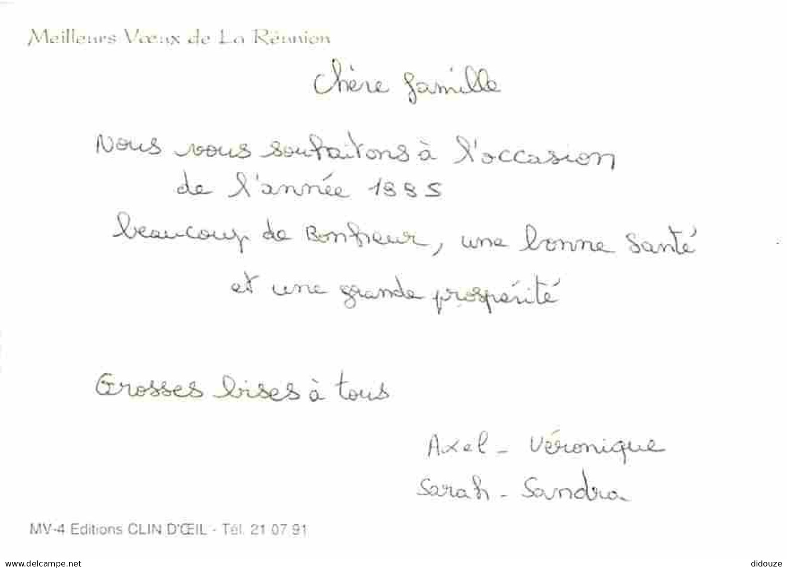 La Réunion - Meilleurs Voeux De La Réunion - CPM - Voir Scans Recto-Verso - Autres & Non Classés