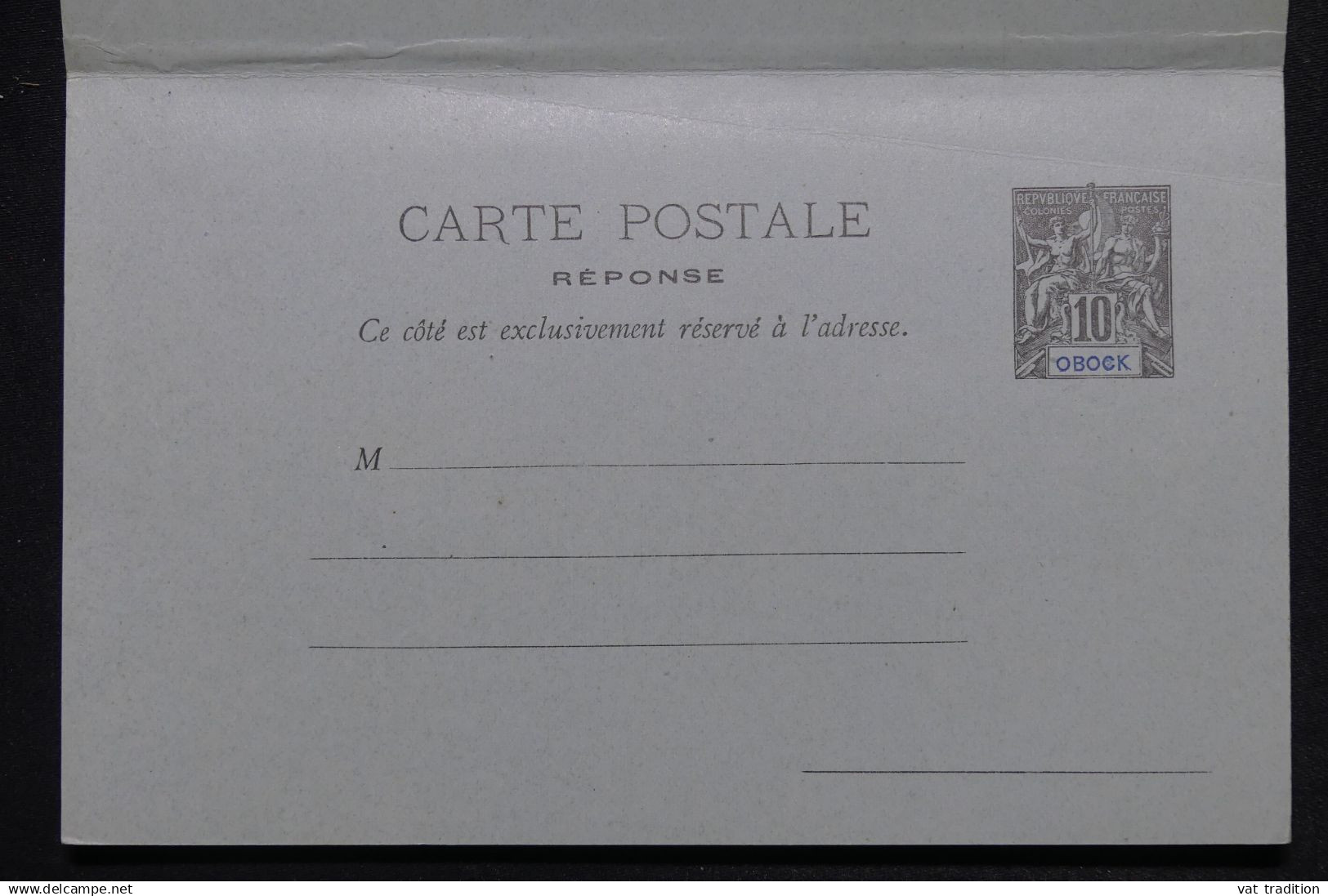 OBOCK- Entier Postal Type Groupe Sur Carte-réponse Non Utilisée - L 168063 - Brieven En Documenten
