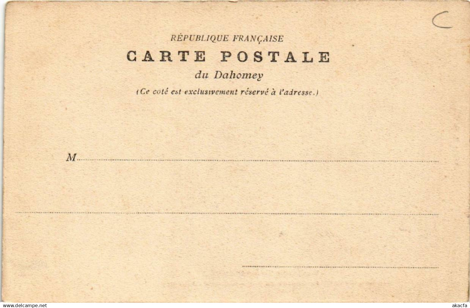 CPA DAHOMEY Ateliers De La Cie Du Chemin De Fer-Cotonou (625996) - Dahomey