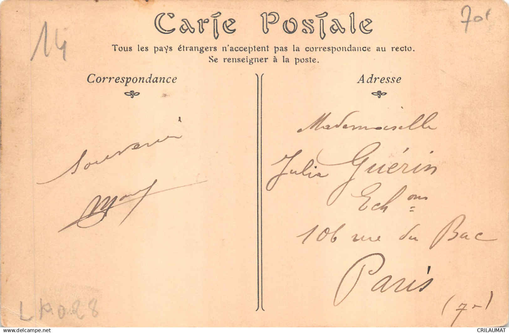 14-COURSEULLES SUR MER-LE PARC AUX HUITRES-N T6018-F/0345 - Courseulles-sur-Mer