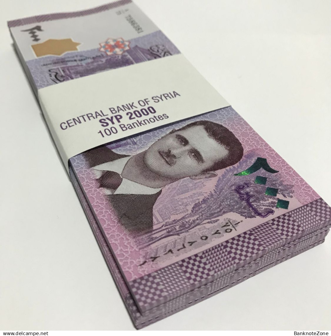 Bundle X100 Pcs, Syria 2000 Pounds 2021 Bashar Al-Assad, (ALL UNC) #1107# - Syrie