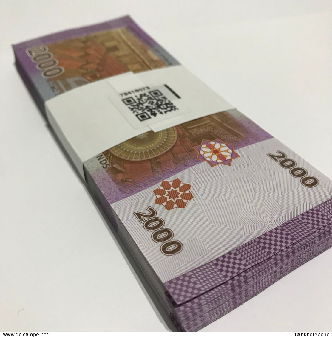Bundle X100 Pcs, Syria 2000 Pounds 2021 Bashar Al-Assad, (ALL UNC) #1107# - Syrie