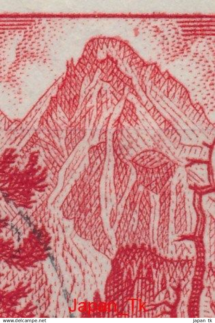 SCHWEIZ Mi. Nr. 503 I Landschaften- Used - Siehe Scan - Errors & Oddities