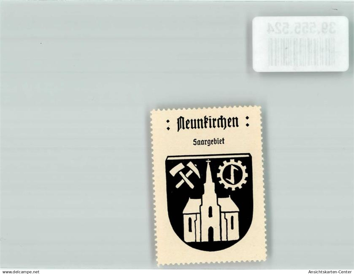 39555524 - Neunkirchen , Saar - Autres & Non Classés