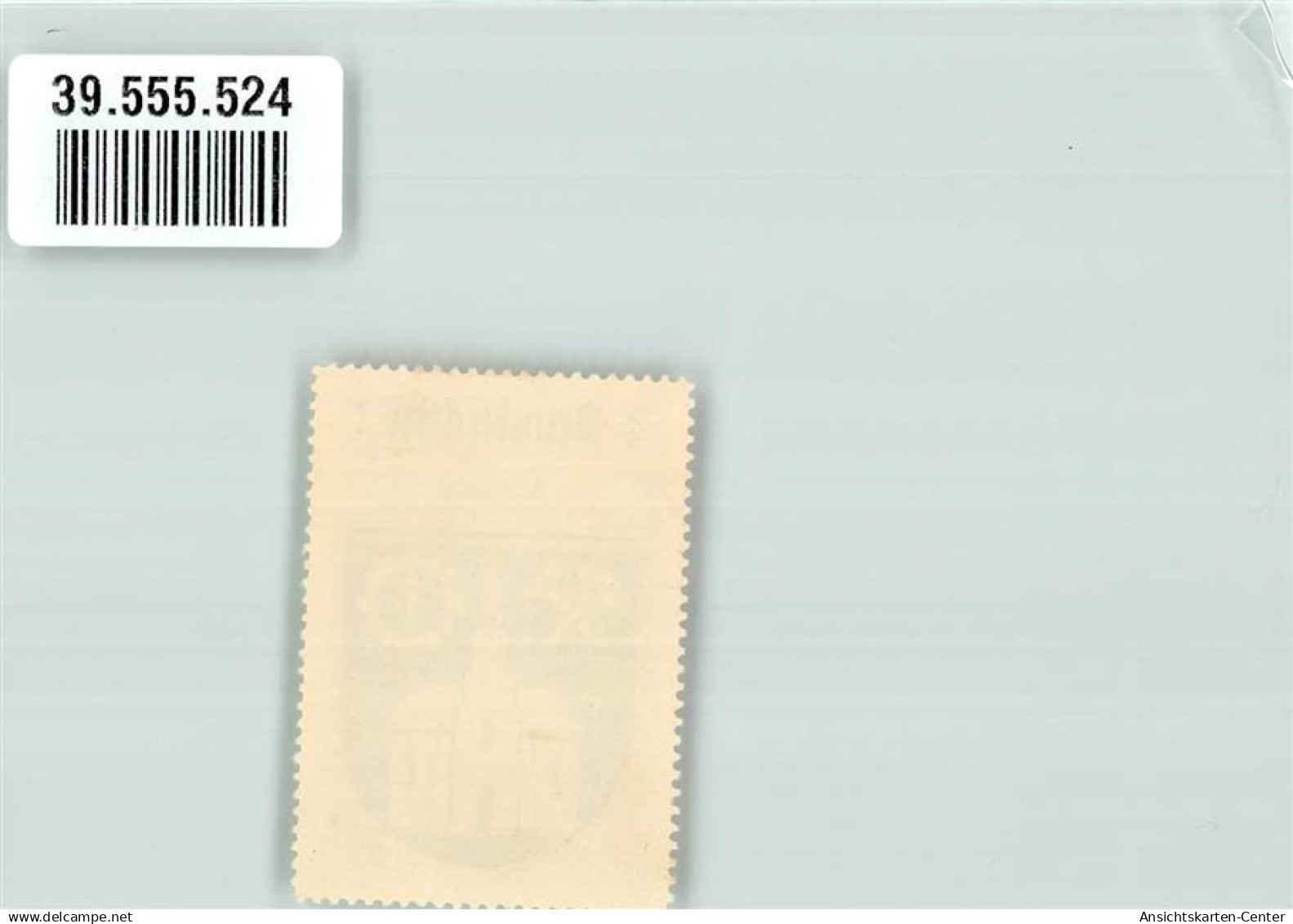 39555524 - Neunkirchen , Saar - Autres & Non Classés