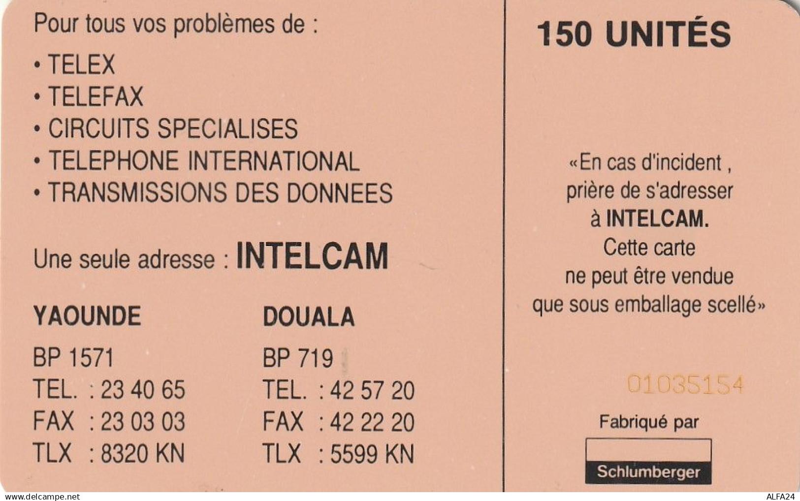 PHONE CARD CAMERUN  (E14.23.1 - Cameroon